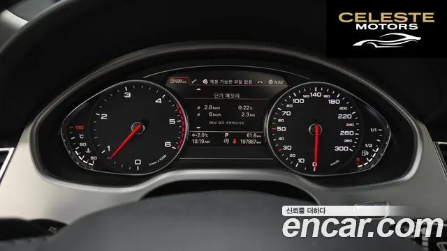 AUDI A8 60 TDI Quattro 2015 — photo 8 sur 20