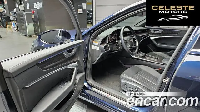 AUDI A6 (C8) 45 TFSI Premium 2023 — photo 10 sur 20