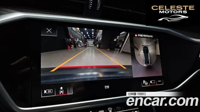 AUDI A6 (C8) 45 TFSI Premium 2023 — photo 14 sur 20