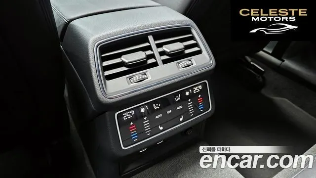 AUDI A6 (C8) 45 TFSI Premium 2023 — photo 16 sur 20