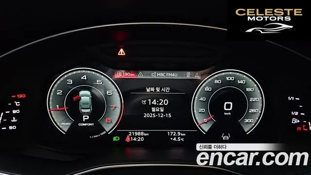 AUDI A6 (C8) 45 TFSI Premium 2023 — photo 8 sur 20