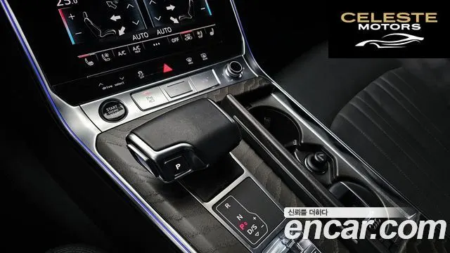 AUDI A6 (C8) 45 TFSI Premium 2023 — photo 9 sur 20