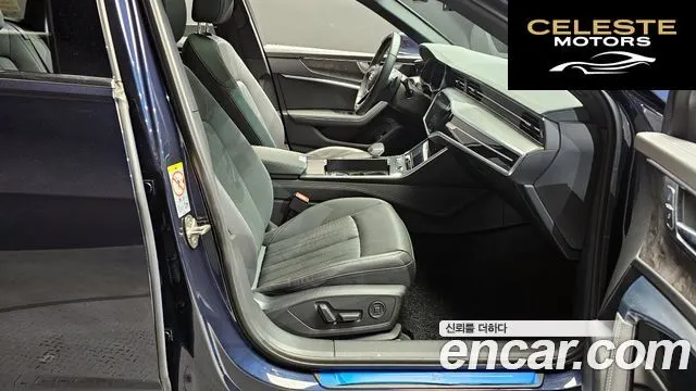 AUDI A6 (C8) 45 TDI Quattro Premium 2021 — photo 11 sur 20