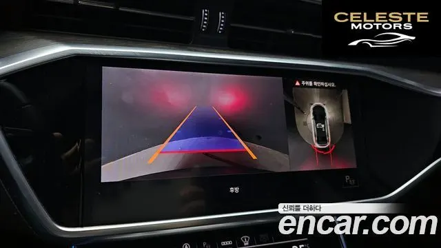 AUDI A6 (C8) 45 TDI Quattro Premium 2021 — photo 15 sur 20