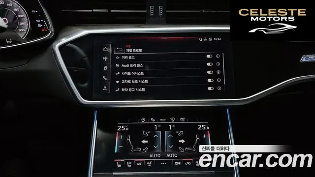 AUDI A6 (C8) 45 TDI Quattro Premium 2021 — photo 16 sur 20