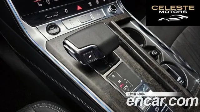 AUDI A6 (C8) 45 TDI Quattro Premium 2021 — photo 9 sur 20