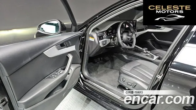 AUDI A4 (B9) 40 TFSI 2023 — photo 10 sur 26