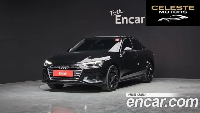 AUDI A4 (B9) 40 TFSI 2023 — photo 21 sur 26