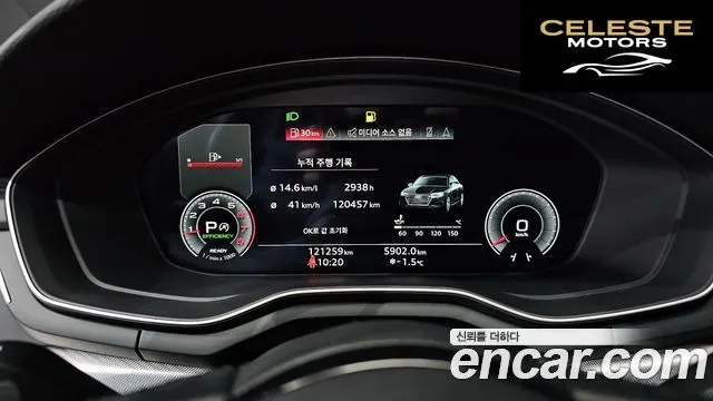 AUDI A4 (B9) 40 TFSI 2023 — photo 8 sur 26