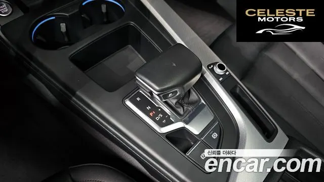 AUDI A4 (B9) 40 TFSI 2023 — photo 9 sur 26