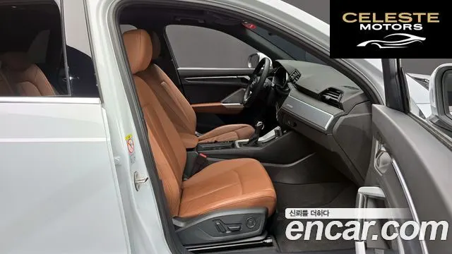 AUDI Q3 (F3) 40 TFSI Quattro Premium 2023 — photo 11 sur 20