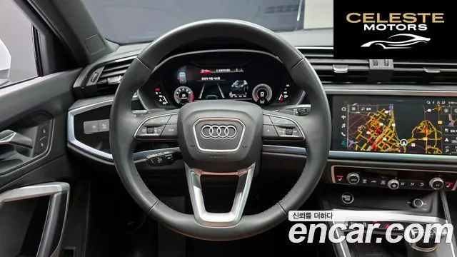 AUDI Q3 (F3) 40 TFSI Quattro Premium 2023 — photo 13 sur 20