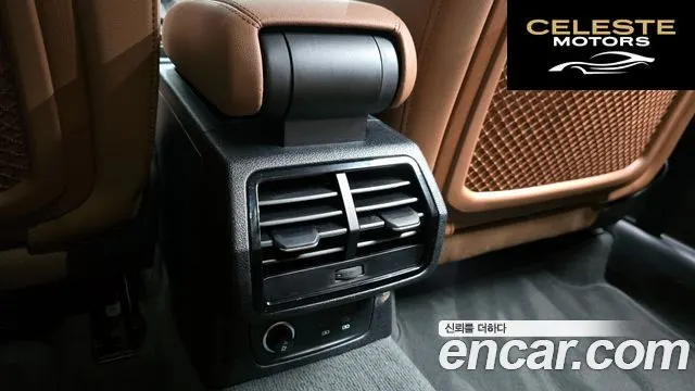 AUDI Q3 (F3) 40 TFSI Quattro Premium 2023 — photo 19 sur 20
