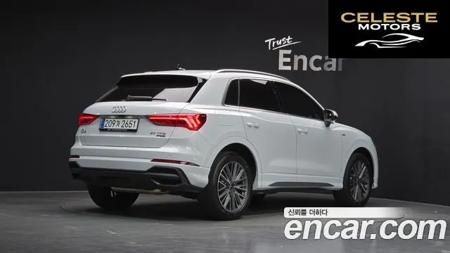 AUDI Q3 (F3) 40 TFSI Quattro Premium 2023 — photo 2 sur 20