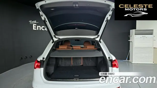 AUDI Q3 (F3) 40 TFSI Quattro Premium 2023 — photo 20 sur 20