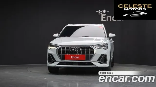 AUDI Q3 (F3) 40 TFSI Quattro Premium 2023 — photo 3 sur 20