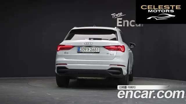 AUDI Q3 (F3) 40 TFSI Quattro Premium 2023 — photo 4 sur 20