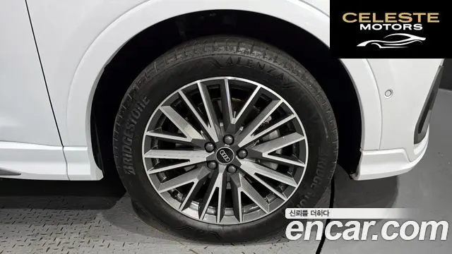 AUDI Q3 (F3) 40 TFSI Quattro Premium 2023 — photo 5 sur 20
