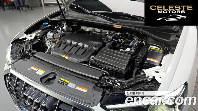 AUDI Q3 (F3) 40 TFSI Quattro Premium 2023 — photo 6 sur 20