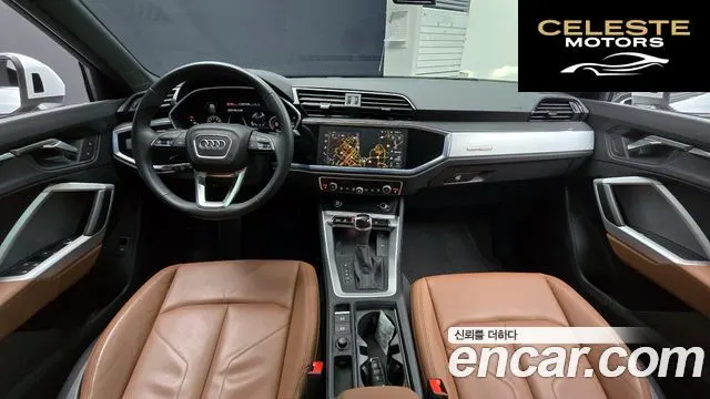 AUDI Q3 (F3) 40 TFSI Quattro Premium 2023 — photo 7 sur 20