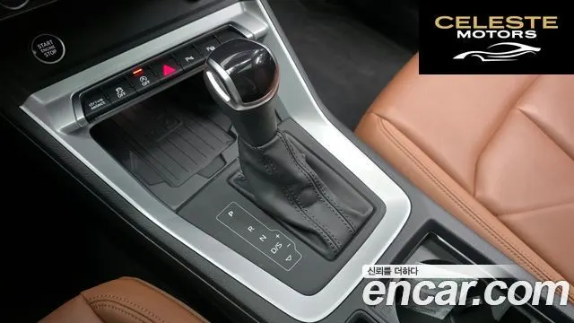 AUDI Q3 (F3) 40 TFSI Quattro Premium 2023 — photo 9 sur 20
