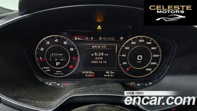 AUDI TT (8S) Coupé 45 TFSI Quattro 2016 — photo 8 sur 20
