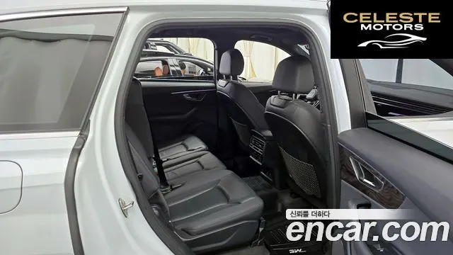 AUDI Q7 (4M) 45 TDI Quattro Premium 2022 — photo 12 sur 20