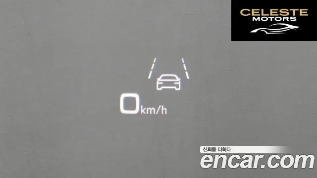AUDI Q7 (4M) 45 TDI Quattro Premium 2022 — photo 17 sur 20