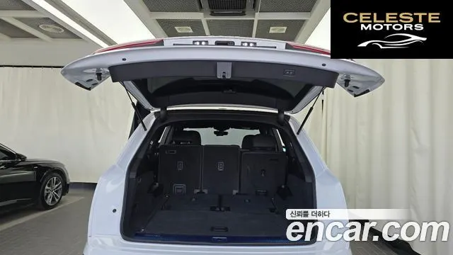AUDI Q7 (4M) 45 TDI Quattro Premium 2022 — photo 20 sur 20
