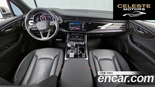 AUDI Q7 (4M) 45 TDI Quattro Premium 2022 — photo 7 sur 20