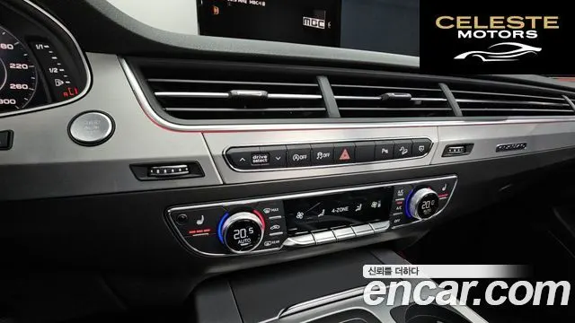 AUDI Q7 (4M) 45 TFSI Quattro 2019 — photo 15 sur 20