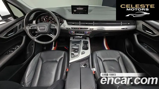 AUDI Q7 (4M) 45 TFSI Quattro 2019 — photo 7 sur 20