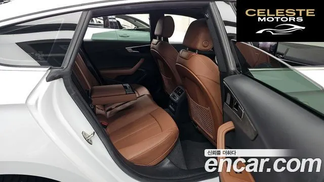 AUDI A5 (F5) 45 TFSI Quattro Premium Sportback 2023 — photo 12 sur 20