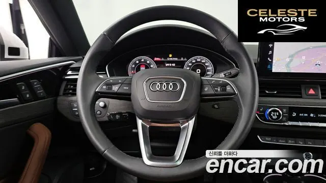 AUDI A5 (F5) 45 TFSI Quattro Premium Sportback 2023 — photo 13 sur 20