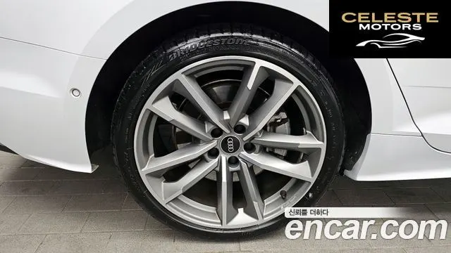 AUDI A5 (F5) 45 TFSI Quattro Premium Sportback 2023 — photo 5 sur 20