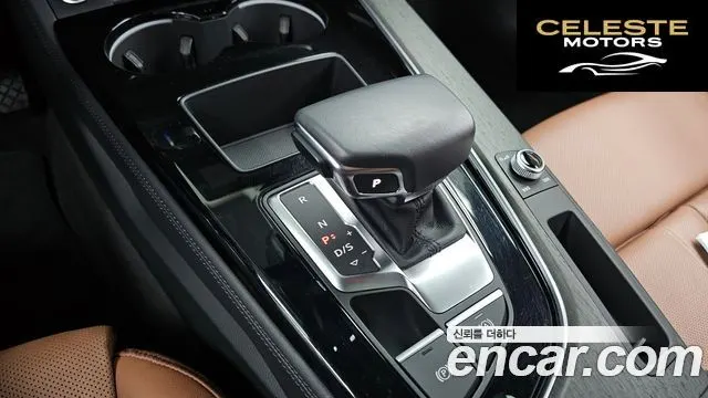 AUDI A5 (F5) 45 TFSI Quattro Premium Sportback 2023 — photo 9 sur 20
