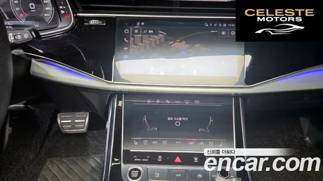 AUDI Q8 (4M) 55 TFSI Quattro Premium 2023 — photo 17 sur 20