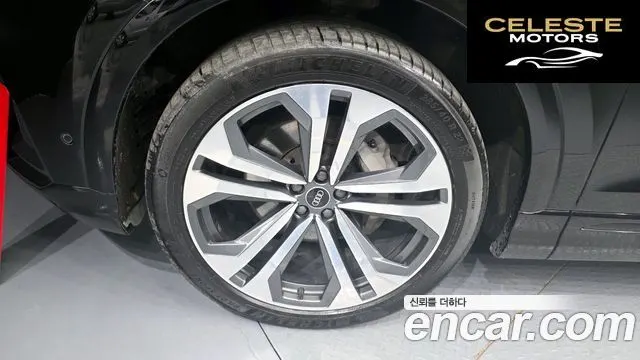 AUDI Q8 (4M) 55 TFSI Quattro Premium 2023 — photo 5 sur 20