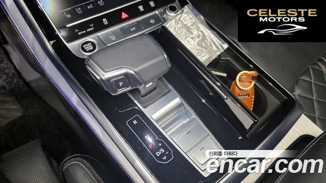 AUDI Q8 (4M) 55 TFSI Quattro Premium 2023 — photo 9 sur 20