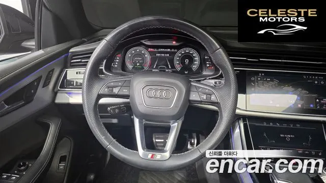 AUDI Q8 (4M) 55 TFSI Quattro Premium 2023 — photo 13 sur 20