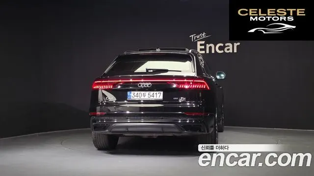 AUDI Q8 (4M) 55 TFSI Quattro Premium 2023 — photo 4 sur 20