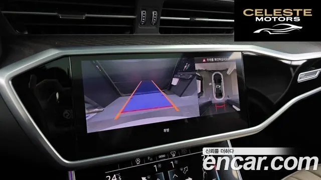 AUDI A6 (C8) 45 TFSI Premium 2023 — photo 15 sur 20