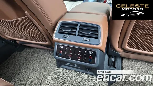 AUDI A6 (C8) 45 TFSI Premium 2023 — photo 19 sur 20