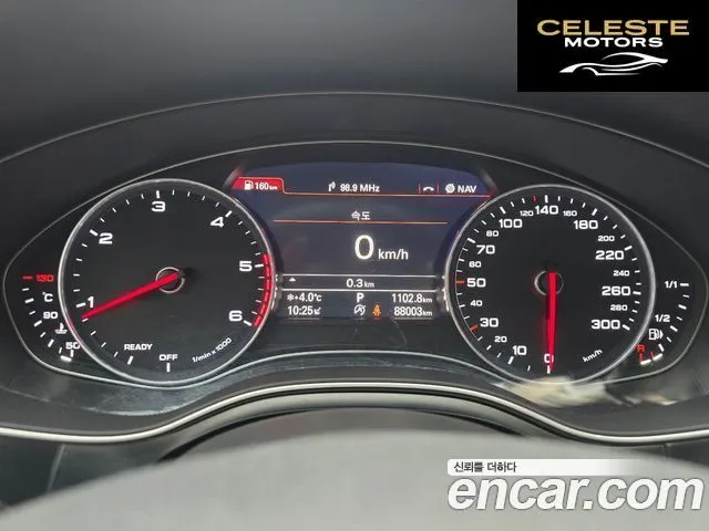 AUDI A6 35 TDI Premium 2018 — photo 14 sur 20