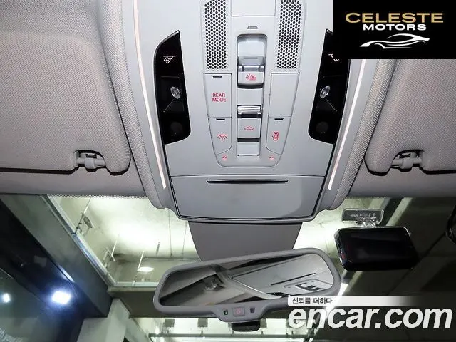 AUDI A8 50 TDI Quattro LWB 2015 — photo 14 sur 26