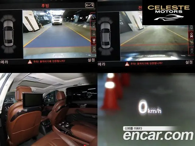 AUDI A8 50 TDI Quattro LWB 2015 — photo 18 sur 26