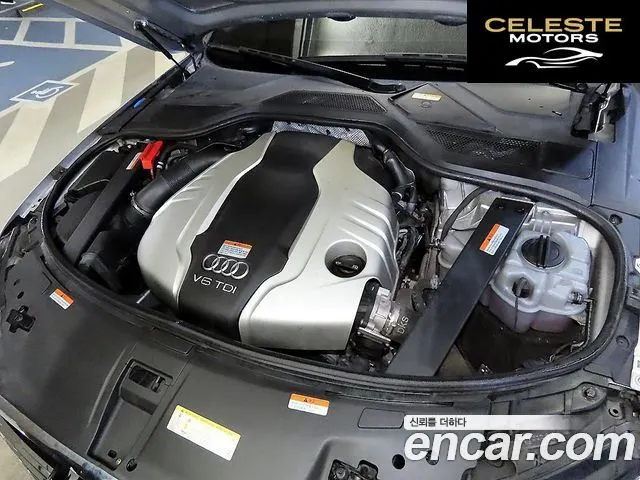 AUDI A8 50 TDI Quattro LWB 2015 — photo 19 sur 26