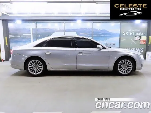 AUDI A8 50 TDI Quattro LWB 2015 — photo 3 sur 26