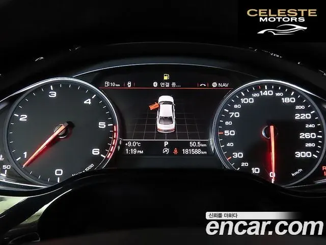 AUDI A8 50 TDI Quattro LWB 2015 — photo 9 sur 26