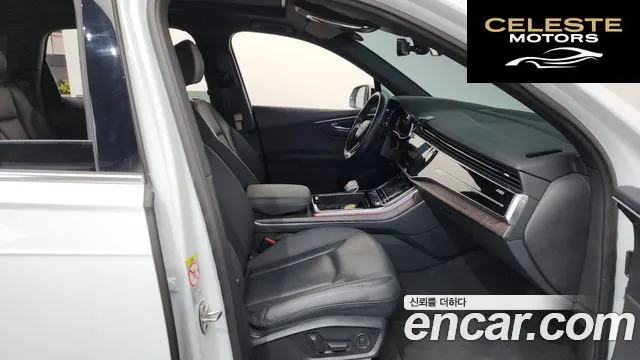 AUDI Q7 (4M) 45 TDI Quattro Premium 2021 — photo 11 sur 20